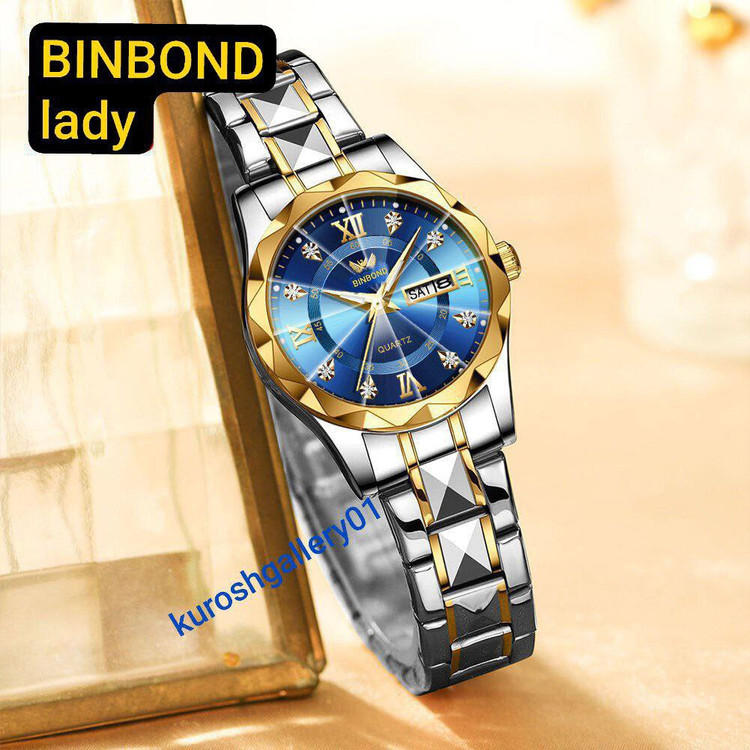 ساعت مچی اورجینال بین باند ضدآب دو تقویم بند استیل رنگ ثابت Binbond